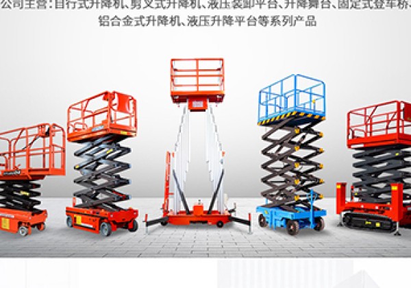 安图​出口成为核心增长引擎
